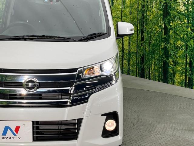 ハイウェイスター X 純正ナビ 禁煙車 全周囲カメラ Bluetooth再生 ETC スマートキー プッシュスタート オートエアコン オートライト 純正14インチアルミ HIDヘッドライト ドアバイザー プライバシーガラス(12枚目)