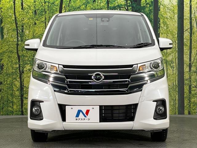 ハイウェイスター X 純正ナビ 禁煙車 全周囲カメラ Bluetooth再生 ETC スマートキー プッシュスタート オートエアコン オートライト 純正14インチアルミ HIDヘッドライト ドアバイザー プライバシーガラス(14枚目)