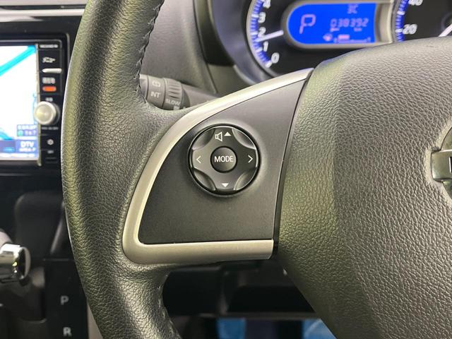 ハイウェイスター X 純正ナビ 禁煙車 全周囲カメラ Bluetooth再生 ETC スマートキー プッシュスタート オートエアコン オートライト 純正14インチアルミ HIDヘッドライト ドアバイザー プライバシーガラス(18枚目)