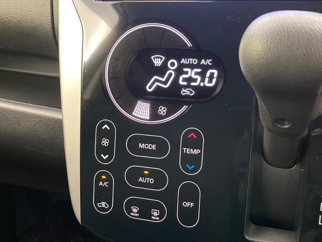 ハイウェイスター X 純正ナビ 禁煙車 全周囲カメラ Bluetooth再生 ETC スマートキー プッシュスタート オートエアコン オートライト 純正14インチアルミ HIDヘッドライト ドアバイザー プライバシーガラス(21枚目)