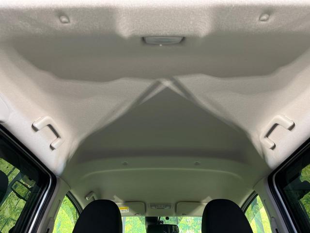 ハイウェイスター X 純正ナビ 禁煙車 全周囲カメラ Bluetooth再生 ETC スマートキー プッシュスタート オートエアコン オートライト 純正14インチアルミ HIDヘッドライト ドアバイザー プライバシーガラス(27枚目)