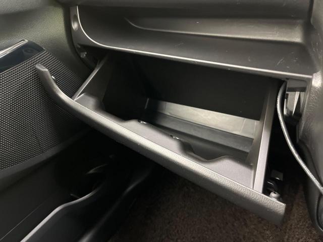 ハイウェイスター X 純正ナビ 禁煙車 全周囲カメラ Bluetooth再生 ETC スマートキー プッシュスタート オートエアコン オートライト 純正14インチアルミ HIDヘッドライト ドアバイザー プライバシーガラス(34枚目)