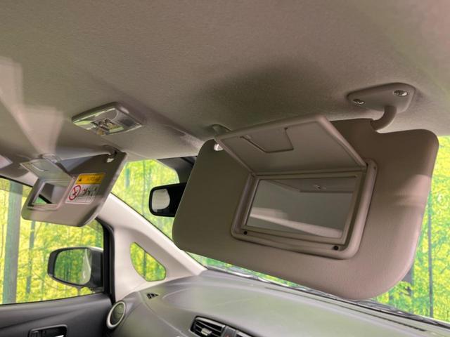 ハイウェイスター X 純正ナビ 禁煙車 全周囲カメラ Bluetooth再生 ETC スマートキー プッシュスタート オートエアコン オートライト 純正14インチアルミ HIDヘッドライト ドアバイザー プライバシーガラス(36枚目)