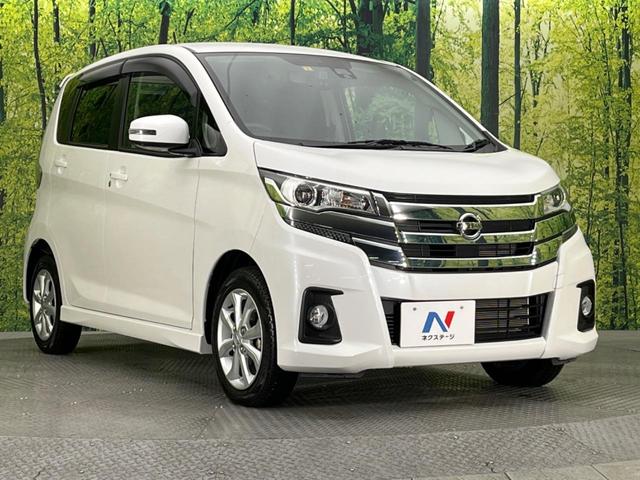 ハイウェイスター X 純正ナビ 禁煙車 全周囲カメラ Bluetooth再生 ETC スマートキー プッシュスタート オートエアコン オートライト 純正14インチアルミ HIDヘッドライト ドアバイザー プライバシーガラス(46枚目)