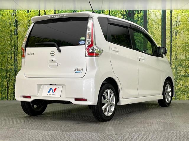 ハイウェイスター X 純正ナビ 禁煙車 全周囲カメラ Bluetooth再生 ETC スマートキー プッシュスタート オートエアコン オートライト 純正14インチアルミ HIDヘッドライト ドアバイザー プライバシーガラス(47枚目)