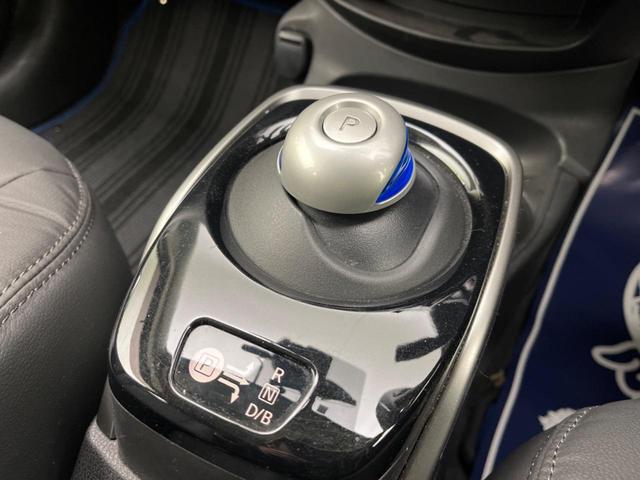 e-パワー X 禁煙車 Bluetooth再生 全周囲カメラ デジタルインナーミラー 衝突軽減装置 スマートキー ステアリングスイッチ LEDヘッドライト バックカメラ オートライト ドライブレコーダ ETC(9枚目)