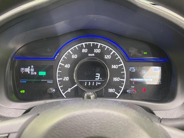 e-パワー X 禁煙車 Bluetooth再生 全周囲カメラ デジタルインナーミラー 衝突軽減装置 スマートキー ステアリングスイッチ LEDヘッドライト バックカメラ オートライト ドライブレコーダ ETC(21枚目)
