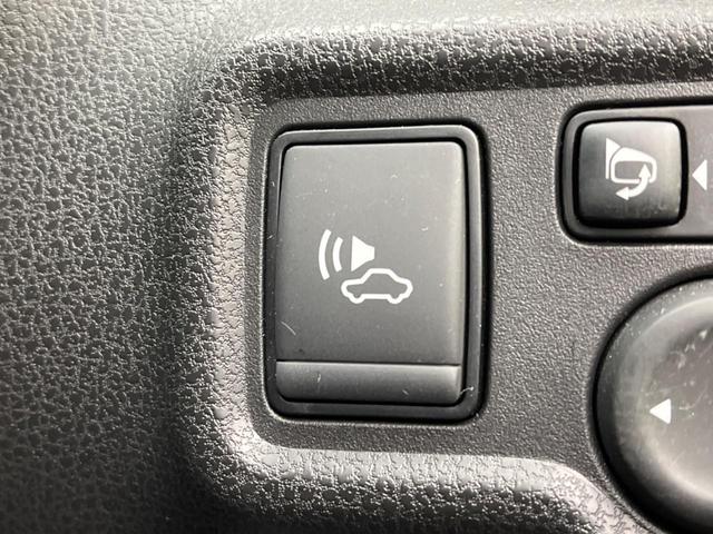 e-パワー X 禁煙車 Bluetooth再生 全周囲カメラ デジタルインナーミラー 衝突軽減装置 スマートキー ステアリングスイッチ LEDヘッドライト バックカメラ オートライト ドライブレコーダ ETC(28枚目)