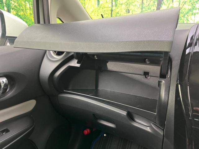 e-パワー X 禁煙車 Bluetooth再生 全周囲カメラ デジタルインナーミラー 衝突軽減装置 スマートキー ステアリングスイッチ LEDヘッドライト バックカメラ オートライト ドライブレコーダ ETC(31枚目)