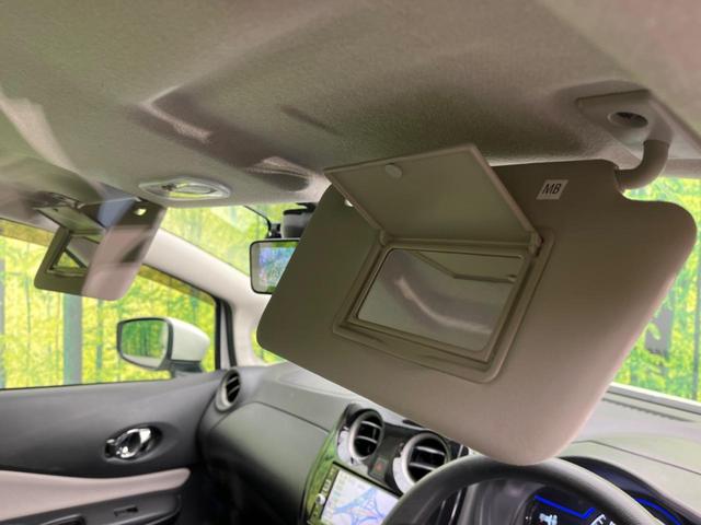 e-パワー X 禁煙車 Bluetooth再生 全周囲カメラ デジタルインナーミラー 衝突軽減装置 スマートキー ステアリングスイッチ LEDヘッドライト バックカメラ オートライト ドライブレコーダ ETC(33枚目)