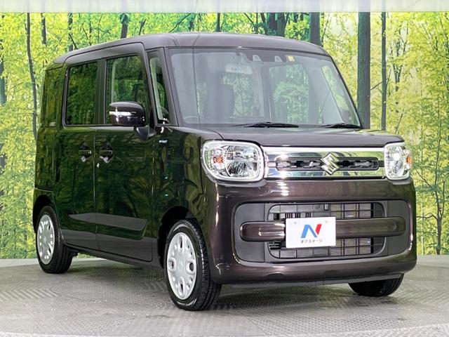 ハイブリッドX SDナビ 禁煙車 両側電動スライドドア レーダークルーズ LEDヘッドライト 衝突軽減装置 Bluetooth ETC フルセグ スマートキー プッシュスタート シートヒーター オートエアコン(17枚目)