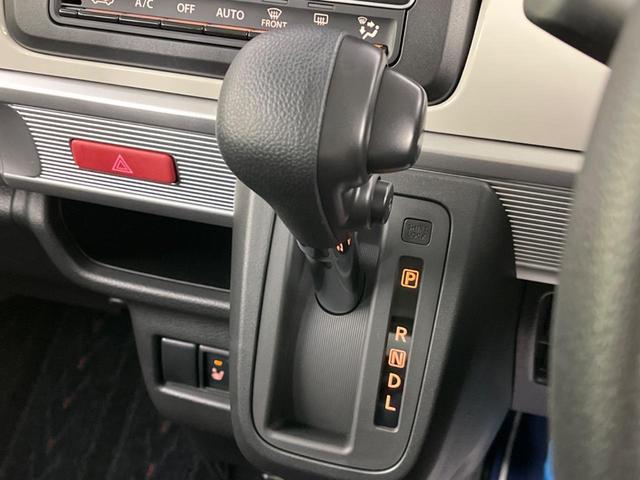 ハイブリッドX SDナビ 禁煙車 両側電動スライドドア レーダークルーズ LEDヘッドライト 衝突軽減装置 Bluetooth ETC フルセグ スマートキー プッシュスタート シートヒーター オートエアコン(20枚目)