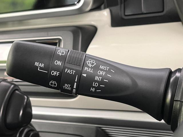 ハイブリッドX SDナビ 禁煙車 両側電動スライドドア レーダークルーズ LEDヘッドライト 衝突軽減装置 Bluetooth ETC フルセグ スマートキー プッシュスタート シートヒーター オートエアコン(21枚目)
