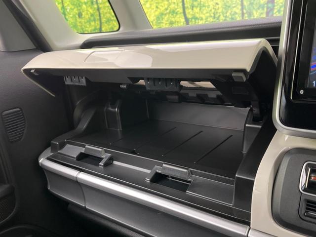 ハイブリッドX SDナビ 禁煙車 両側電動スライドドア レーダークルーズ LEDヘッドライト 衝突軽減装置 Bluetooth ETC フルセグ スマートキー プッシュスタート シートヒーター オートエアコン(33枚目)