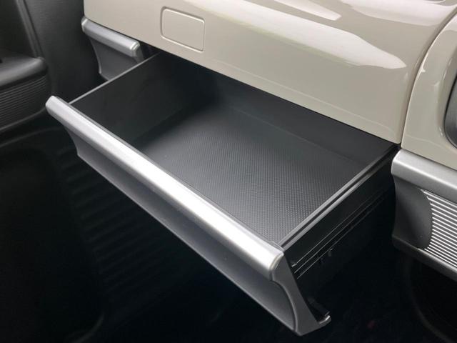 ハイブリッドX SDナビ 禁煙車 両側電動スライドドア レーダークルーズ LEDヘッドライト 衝突軽減装置 Bluetooth ETC フルセグ スマートキー プッシュスタート シートヒーター オートエアコン(35枚目)