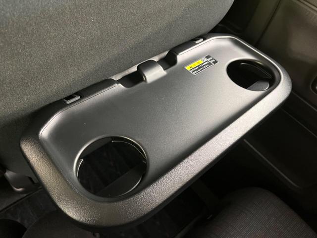 ハイブリッドX SDナビ 禁煙車 両側電動スライドドア レーダークルーズ LEDヘッドライト 衝突軽減装置 Bluetooth ETC フルセグ スマートキー プッシュスタート シートヒーター オートエアコン(36枚目)