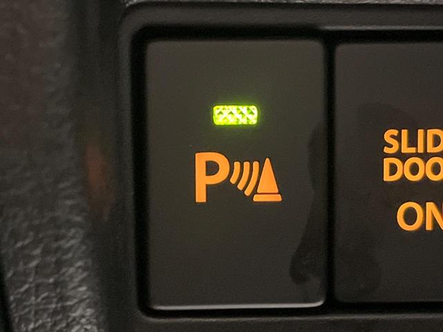 ハイブリッドX SDナビ 禁煙車 両側電動スライドドア レーダークルーズ LEDヘッドライト 衝突軽減装置 Bluetooth ETC フルセグ スマートキー プッシュスタート シートヒーター オートエアコン(41枚目)