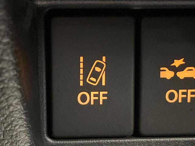 ハイブリッドX SDナビ 禁煙車 両側電動スライドドア レーダークルーズ LEDヘッドライト 衝突軽減装置 Bluetooth ETC フルセグ スマートキー プッシュスタート シートヒーター オートエアコン(43枚目)