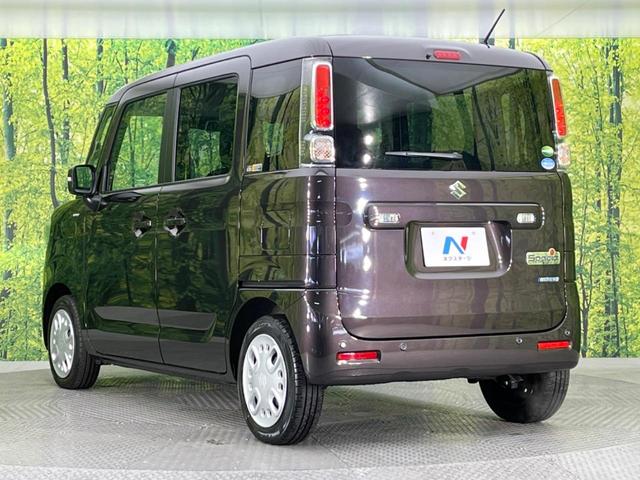 ハイブリッドX SDナビ 禁煙車 両側電動スライドドア レーダークルーズ LEDヘッドライト 衝突軽減装置 Bluetooth ETC フルセグ スマートキー プッシュスタート シートヒーター オートエアコン(51枚目)