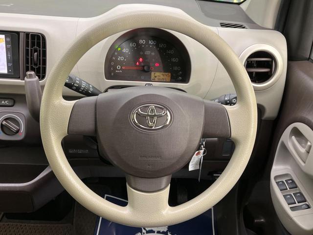 プラスハナ Cパッケージ 禁煙車 純正ナビ ETC 純正14インチアルミホイール キーレスエントリーシステム シートリフター 電動格納ミラー ベンチシート ウィンカー内蔵ミラー(12枚目)