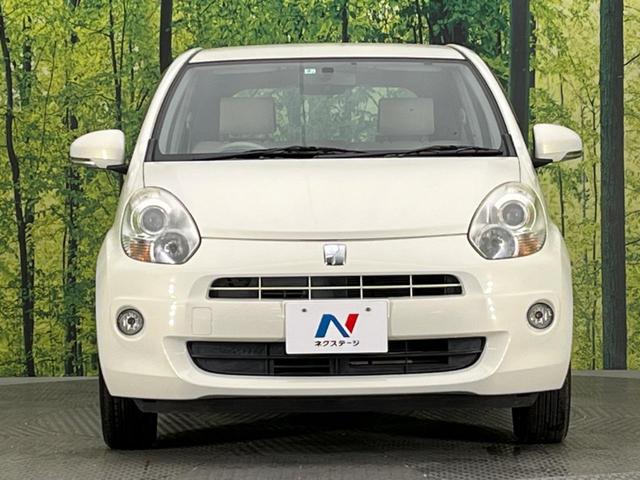 プラスハナ Cパッケージ 禁煙車 純正ナビ ETC 純正14インチアルミホイール キーレスエントリーシステム シートリフター 電動格納ミラー ベンチシート ウィンカー内蔵ミラー(15枚目)
