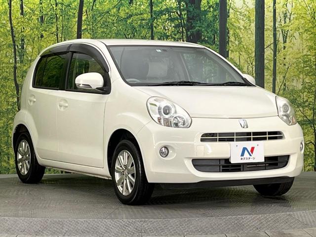 プラスハナ Cパッケージ 禁煙車 純正ナビ ETC 純正14インチアルミホイール キーレスエントリーシステム シートリフター 電動格納ミラー ベンチシート ウィンカー内蔵ミラー(17枚目)