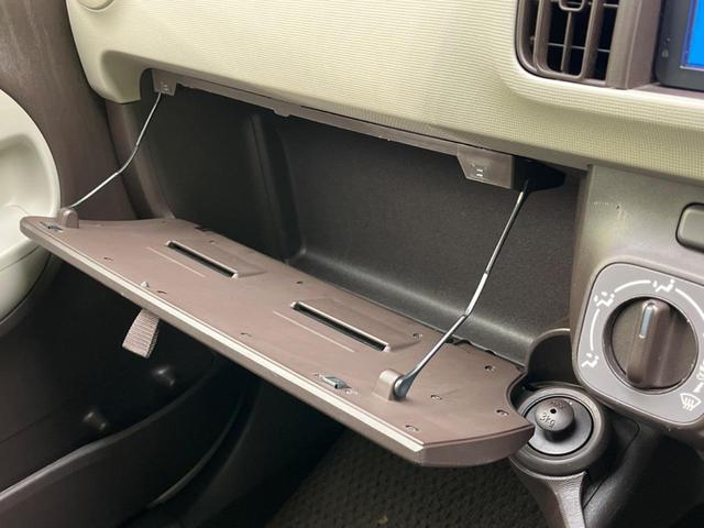 プラスハナ Cパッケージ 禁煙車 純正ナビ ETC 純正14インチアルミホイール キーレスエントリーシステム シートリフター 電動格納ミラー ベンチシート ウィンカー内蔵ミラー(31枚目)
