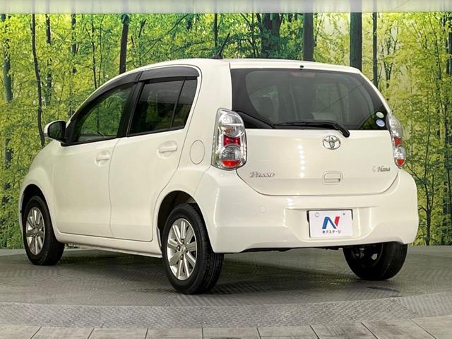 プラスハナ Cパッケージ 禁煙車 純正ナビ ETC 純正14インチアルミホイール キーレスエントリーシステム シートリフター 電動格納ミラー ベンチシート ウィンカー内蔵ミラー(37枚目)