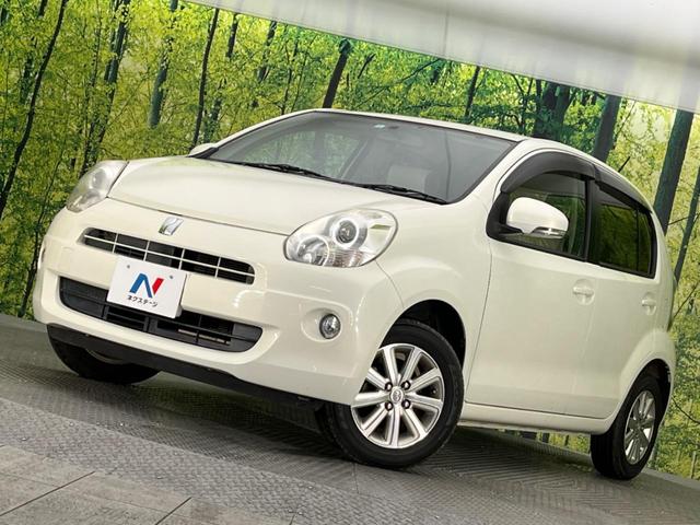 プラスハナ Cパッケージ 禁煙車 純正ナビ ETC 純正14インチアルミホイール キーレスエントリーシステム シートリフター 電動格納ミラー ベンチシート ウィンカー内蔵ミラー(39枚目)