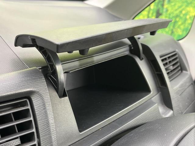 X 純正オーディオ スマートキー プッシュスタート 禁煙車 オートエアコン 電動格納ミラー 両側バニティミラー ベンチシート ヘッドライトレベライザー(29枚目)