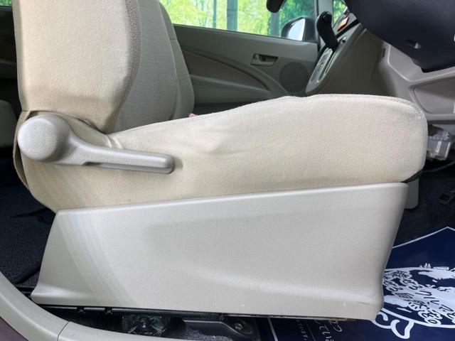 X 純正オーディオ スマートキー プッシュスタート 禁煙車 オートエアコン 電動格納ミラー 両側バニティミラー ベンチシート ヘッドライトレベライザー(31枚目)