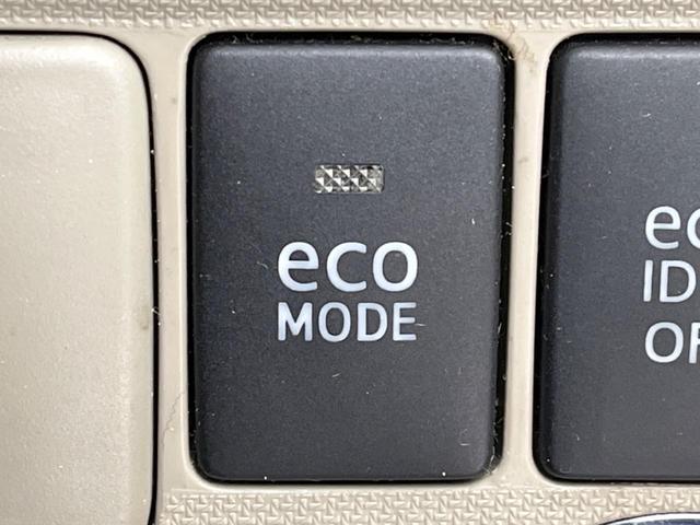 X 純正オーディオ スマートキー プッシュスタート 禁煙車 オートエアコン 電動格納ミラー 両側バニティミラー ベンチシート ヘッドライトレベライザー(32枚目)