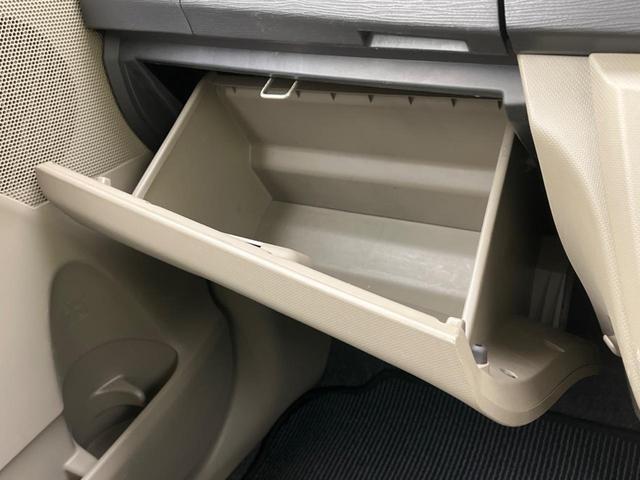 X 純正オーディオ スマートキー プッシュスタート 禁煙車 オートエアコン 電動格納ミラー 両側バニティミラー ベンチシート ヘッドライトレベライザー(34枚目)