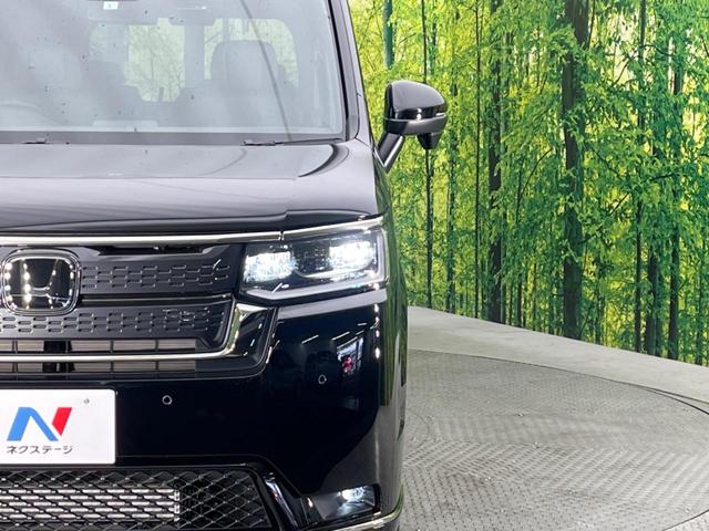 スパーダ 登録済未使用車 ホンダセンシング レーダークルーズ 両側電動スライドドア シートヒーター 電動リアゲート LEDヘッドライト オートライト オートエアコン スマートキー プッシュスタート(13枚目)
