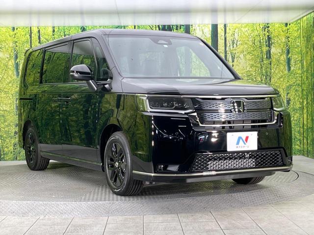 スパーダ 登録済未使用車 ホンダセンシング レーダークルーズ 両側電動スライドドア シートヒーター 電動リアゲート LEDヘッドライト オートライト オートエアコン スマートキー プッシュスタート(18枚目)