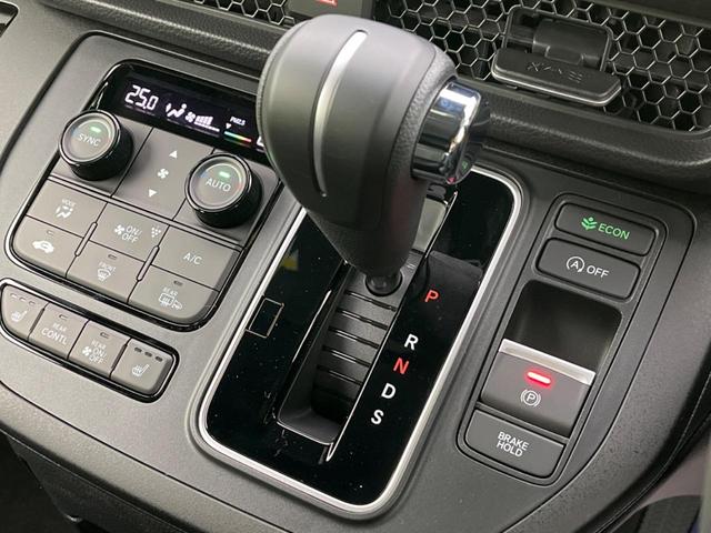 スパーダ 登録済未使用車 ホンダセンシング レーダークルーズ 両側電動スライドドア シートヒーター 電動リアゲート LEDヘッドライト オートライト オートエアコン スマートキー プッシュスタート(21枚目)