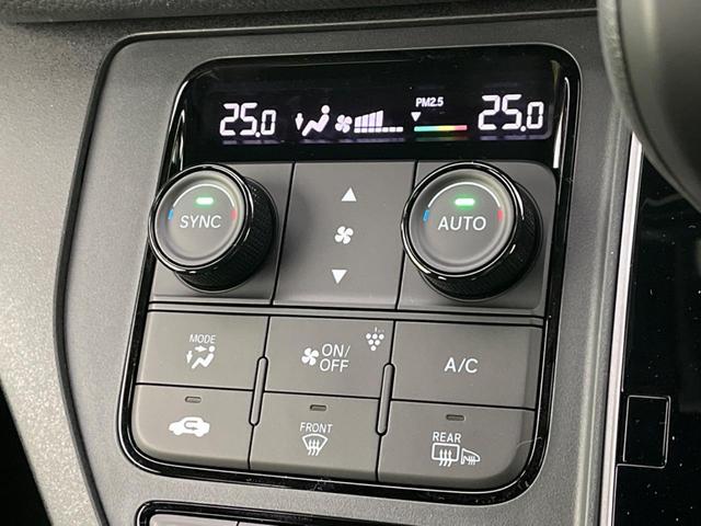 スパーダ 登録済未使用車 ホンダセンシング レーダークルーズ 両側電動スライドドア シートヒーター 電動リアゲート LEDヘッドライト オートライト オートエアコン スマートキー プッシュスタート(30枚目)