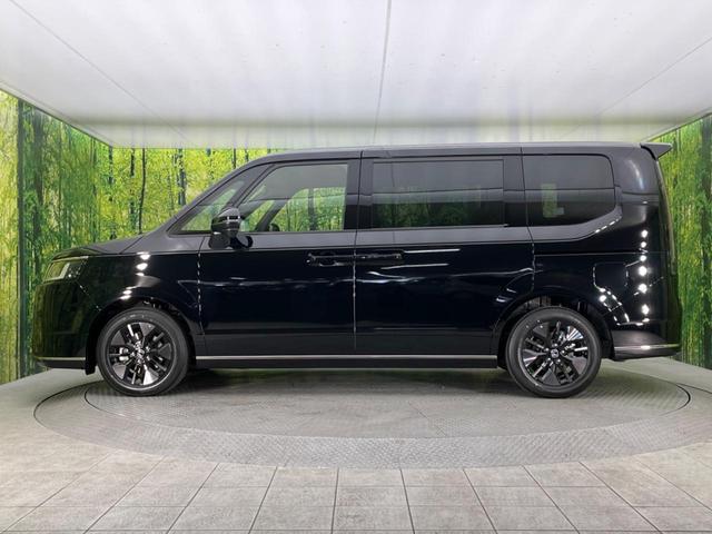 スパーダ 登録済未使用車 ホンダセンシング レーダークルーズ 両側電動スライドドア シートヒーター 電動リアゲート LEDヘッドライト オートライト オートエアコン スマートキー プッシュスタート(58枚目)