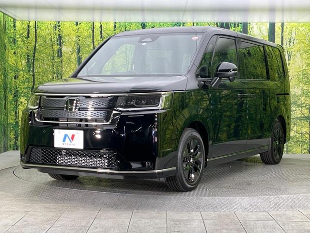 スパーダ 登録済未使用車 ホンダセンシング レーダークルーズ 両側電動スライドドア シートヒーター 電動リアゲート LEDヘッドライト オートライト オートエアコン スマートキー プッシュスタート(60枚目)