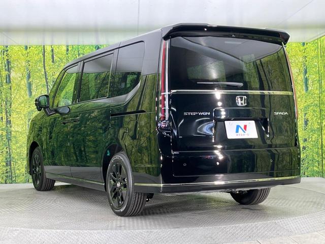 スパーダ 登録済未使用車 ホンダセンシング レーダークルーズ 両側電動スライドドア シートヒーター 電動リアゲート LEDヘッドライト オートライト オートエアコン スマートキー プッシュスタート(61枚目)