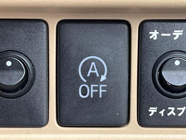 G 純正ナビ フリップダウンモニター 両側電動スライドドア 禁煙車 クルーズコントロール バックカメラ ドライブレコーダー ETC LEDヘッドライト スマートキー オートエアコン(48枚目)