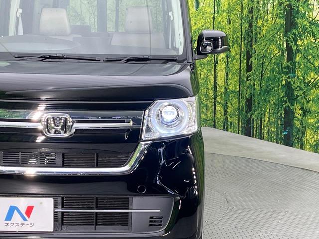 L 届出済未使用車 ホンダセンシング レーダークルーズ LEDヘッドライト 電動スライドドア 電動パーキングブレーキ スマートキー プッシュスタート オートエアコン オートライト プライバシーガラス(13枚目)