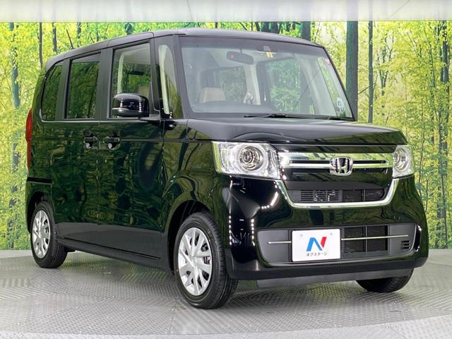 L 届出済未使用車 ホンダセンシング レーダークルーズ LEDヘッドライト 電動スライドドア 電動パーキングブレーキ スマートキー プッシュスタート オートエアコン オートライト プライバシーガラス(17枚目)