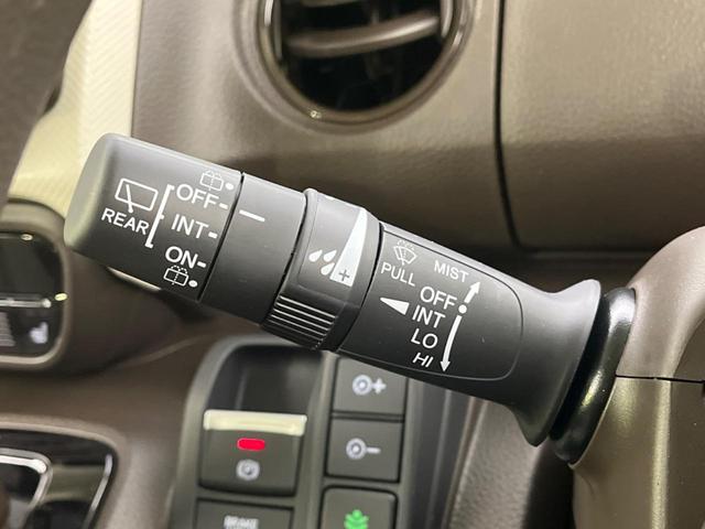 L 届出済未使用車 ホンダセンシング レーダークルーズ LEDヘッドライト 電動スライドドア 電動パーキングブレーキ スマートキー プッシュスタート オートエアコン オートライト プライバシーガラス(23枚目)