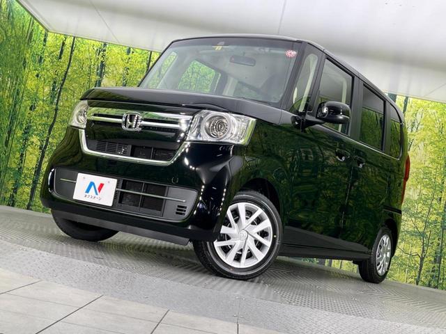 L 届出済未使用車 ホンダセンシング レーダークルーズ LEDヘッドライト 電動スライドドア 電動パーキングブレーキ スマートキー プッシュスタート オートエアコン オートライト プライバシーガラス(54枚目)