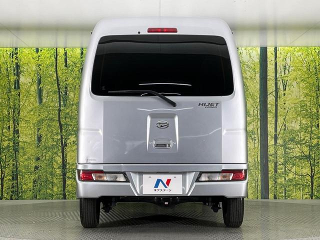 スペシャル 禁煙車 純正オーディオ 両側スライドドア ETC アイドリングストップ ヘッドライトレベライザー ドアバイザー プライバシーガラス オートライト 盗難防止システム 衝突安全ボディ(16枚目)