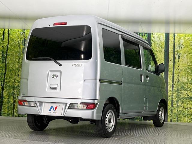 スペシャル 禁煙車 純正オーディオ 両側スライドドア ETC アイドリングストップ ヘッドライトレベライザー ドアバイザー プライバシーガラス オートライト 盗難防止システム 衝突安全ボディ(18枚目)