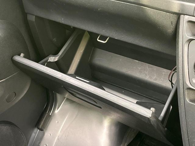 スペシャル 禁煙車 純正オーディオ 両側スライドドア ETC アイドリングストップ ヘッドライトレベライザー ドアバイザー プライバシーガラス オートライト 盗難防止システム 衝突安全ボディ(29枚目)