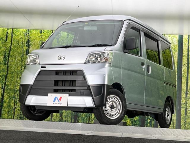 スペシャル 禁煙車 純正オーディオ 両側スライドドア ETC アイドリングストップ ヘッドライトレベライザー ドアバイザー プライバシーガラス オートライト 盗難防止システム 衝突安全ボディ(32枚目)