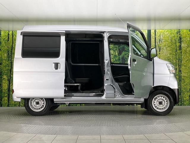 スペシャル 禁煙車 純正オーディオ 両側スライドドア ETC アイドリングストップ ヘッドライトレベライザー ドアバイザー プライバシーガラス オートライト 盗難防止システム 衝突安全ボディ(38枚目)